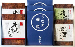 三河一色産うなぎの蒲焼・柿安・お吸物セット B1019536 常温(送料無料)直送 贈答 ギフト お中元 御中元 お歳暮 御歳暮 母の日 父の日 敬老の日