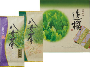 袋布向春園本店 八女茶詰合せ B1030625 常温(送料無料)直送 贈答 ギフト お中元 御中元 お歳暮 御歳暮 母の日 父の日 敬老の日