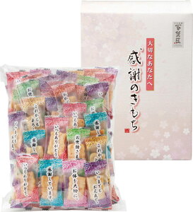 Sُ܂ ӂ̂ B1031544 퉷ij  Mtg  䒆 Ε Ε ̓ ̓ hV̓