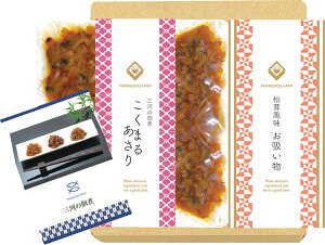 O͂̒ώρi܂邠j&iJzZbg B1034627 퉷ij