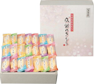 Sُ܂ ӂ̂ B1045559 퉷ij  Mtg  䒆 Ε Ε ̓ ̓ hV̓