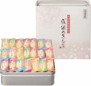 Sُ܂ ӂ̂ B1061534 퉷ij  Mtg  䒆 Ε Ε ̓ ̓ hV̓