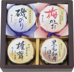 邶܂ т̂rlZbg B1064518 퉷ij  Mtg  䒆 Ε Ε ̓ ̓ hV̓