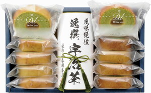 ܕzt{X {Zbguv B1096629 퉷ij  Mtg  䒆 Ε Ε ̓ ̓ hV̓