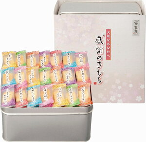 Sُ܂ ӂ̂ B1097534 퉷ij  Mtg  䒆 Ε Ε ̓ ̓ hV̓