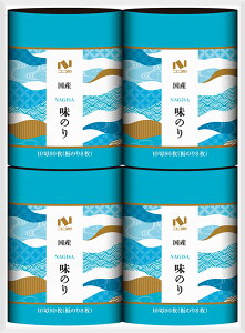 ニコニコのり 渚(NAGISA)シリーズ 味のり卓上詰合せ B1101565 常温(送料無料)直送 贈答 ギフト お中元 御中元 お歳暮 御歳暮 母の日 父の日 敬老の日