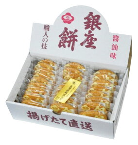  ݖ C6164569 퉷ij  Mtg  䒆 Ε Ε ̓ ̓ hV̓