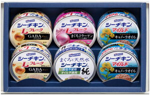 �͂�����t�[�Y �V�[�`�L���M�t�g C6186575 �퉷�i���������j���� ���� �M�t�g ������ �䒆�� ���Ε� ��Ε� ��̓� ���̓� �h�V�̓�