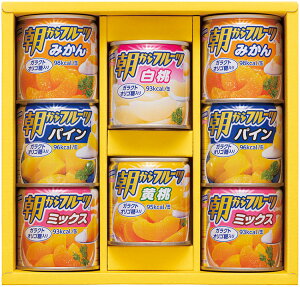 ͂t[Y fU[gMtg C6186625 퉷ij  Mtg  䒆 Ε Ε ̓ ̓ hV̓