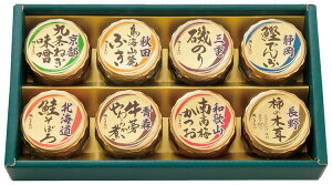 邶܂ {S܂̂߂ C6189587 퉷ij  Mtg  䒆 Ε Ε ̓ ̓ hV̓