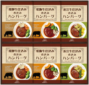 ˍRt@Ng[ ㋍Eߍ]EˋdݐHׂ׃no[Ol C6190585 퉷ij