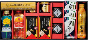 �a�̒������l���� L9058565 �퉷�i���������j���� ���� �M�t�g ������ �䒆�� ���Ε� ��Ε� ��̓� ���̓� �h�V�̓�