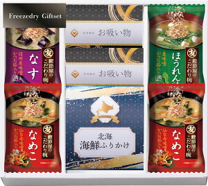 t[YhCkCӂ肩MtgZbg L9084574 퉷ij  Mtg  䒆 Ε Ε ̓ ̓ hV̓