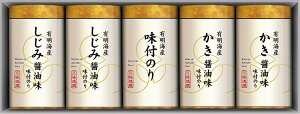 三味逸撰 こだわり味海苔詰合せ L9086547 常温(送料無料)直送 贈答 ギフト お中元 御中元 お歳暮 御歳暮 母の日 父の日 敬老の日