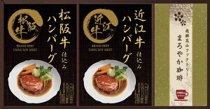  WŊȒPI㋍Eߍ]d݃no[O L9097515 퉷ij  Mtg  䒆 Ε Ε ̓ ̓ hV̓