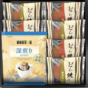 hg[R[q[ǂĂ l L9110510 퉷ij  Mtg  䒆 Ε Ε ̓ ̓ hV̓