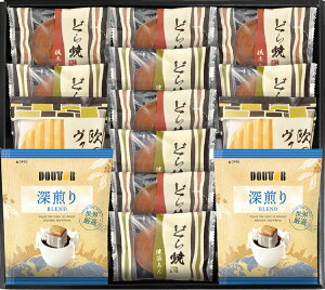 hg[R[q[ǂĂ l L9110548 퉷ij  Mtg  䒆 Ε Ε ̓ ̓ hV̓