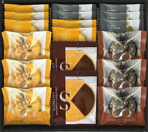 ごろっとナッツフィナンシェ&ゴーフレット 詰合せ L9116544 常温(送料無料)直送 贈答 ギフト お中元 御中元 お歳暮 御歳暮 母の日 父の日 敬老の日