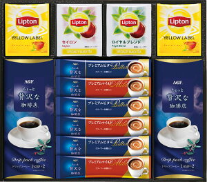 AGF&vg EgZbg L9125539 퉷ij  Mtg  䒆 Ε Ε ̓ ̓ hV̓