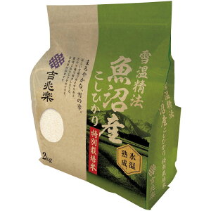 Ε gy ቷ@ Xn YЂʍ͔|āif[Uj 퉷 V6016544Tij Ε ~̃Mtg 蕨 