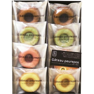 Ε 䌅 Kg[v|8 퉷 V6080630ij Ε ~̃Mtg 蕨 