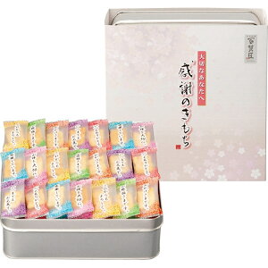 Ε Sُ܂ ӂ̂ 퉷 V6082560ij Ε ~̃Mtg 蕨 