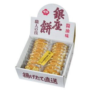 Ε  ݖ 퉷 V6082655ij Ε ~̃Mtg 蕨 