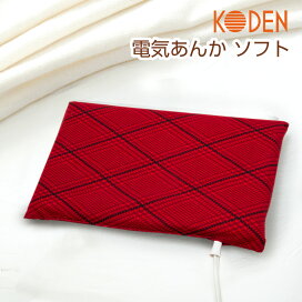 楽天市場】電気毛布 掛け 敷き 188×130cm ベージュ ふわふわ 洗える  