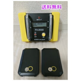楽天市場】横型ベンチレーター ベンチレーター KDB-24V フードなし 