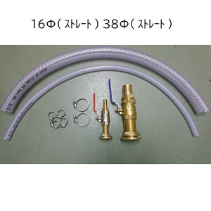 X[p[}gCpꎮ zXg[g16 roXg[g38