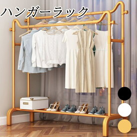 ダブルハンガーラック 2段 パイプハンガーラック キャスター付き ハンガーラック 物干しスタンド 洋服ラック 洋服ハンガー 一人暮らし 大容量 コート掛け ダブル 頑丈 省スペース 組立簡単 衣類収納 室内