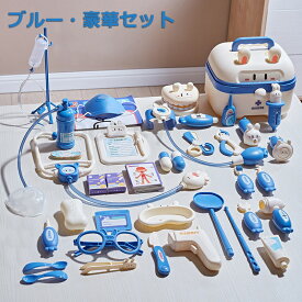 お医者さんごっこ おもちゃ 大人 お医者さんセットおままごとセット ごっこ遊び 歯医者ごっこ遊び ウサギ ミニドクター ロールプレイ 診察道具 聴診器 知育おもちゃ 社会性 想像力 男の子 女の子 誕生日 クリスマス 新年入園祝い プレゼント