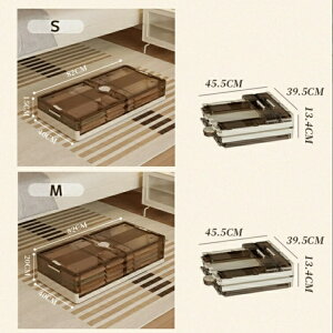 xbh[{bNX xbh[P[X uE e LX^[t Wt łȃvX`bNǔ  ςݏdˉ\ ߑP[X [{bNX ߗގ[ zcP[X 