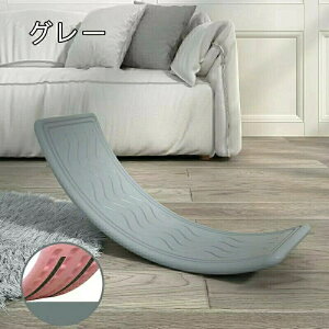 バランスボード 室内遊具 キッズ シーソー 子供玩具 おもちゃ 子供 体幹 バランス おうち時間 すべり台 フィットネス 知育 トレーニング 自宅 室内遊び プレゼント 入園祝い 出産祝い 全6色