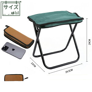 ܂肽݈֎q RpNg y AEghA AEghA`FA Xc[ ܂肽݃`FA |[^u ܂݈֎q CX  g ~j ^ S  Lv oR X|[cϐ 