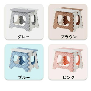 スツール 折りたたみ 踏み台 子供 ステップ台 折りたたみ椅子 アウトドア コンパクト ポータブル 椅子 脚立 子供用 軽量 おしゃれ 洗面所 バスルーム 部屋 アウトドア 旅行 お釣り 18×20×23cm