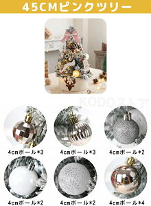 NX}Xc[  45cm 60cm C~l[V LEDCgt k  ^ ~jc[ dr ڂ giJC  LL ͋CX I[ig NX}X NX