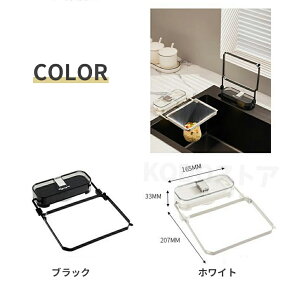 y2024ŐV^\蒼OKzOpR[i[炸 OpR[i[ ܂肽 OprbN ؂lbg OpR[i[ lbg z_[ VN S~ 䏊 Lb` O[ zCg Op