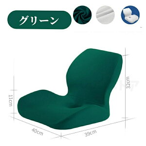 w NbV zc ᔽ ֎qp  ItBX[N ItBXNbV V[gNbV ֎qpzc OJo[ 􂦂 ItBX`FAp ֎qpNbV p 