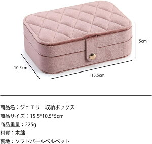 WG[{bNX WG[P[X ANZT[P[X sAXP[X gїp ~j sp t WG[P[X ^ ANZT[[ sAX [ gx lbNX w֒u