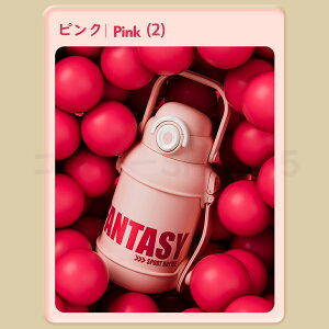  900ml T[X ^fMX|[cWO T[X  ^b` e X|[chNΉ X|[cΉ WO X|[c g AEghA Lv