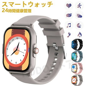 2025/新発売 スマートウォッチ レディース 日本製センサー android iphone 対応 スマートブレスレット 通話機能 腕時計 メンズ 健康管理 心拍数 運動記録 通知 日本語説明書 2.01インチ大画面 3ATM防水 歩数計 カロリー 睡眠 母の日