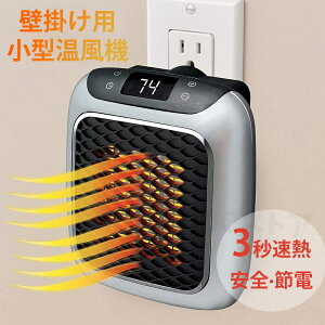 Z~bNq[^[ ^ ȃGl @ dC@ ƒp ~j g@ P t̐l\ 12ԃ^C~O ^ fXNgbv ItBX g[@ R