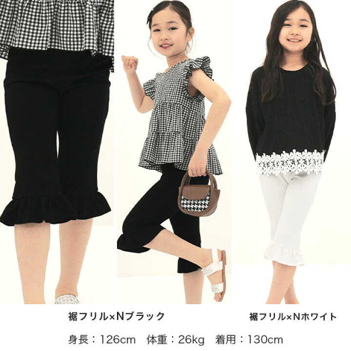 楽天市場 ハーフパンツ ショート 男の子 女の子 子供 キッズ ポケット カラバリ 韓国子供服 ストレッチ 伸縮性 カジュアル ナチュラル 無地 90 100 110 1 130 140 150 ストレッチパンツ 韓国 子供服のbee