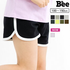 【クーポンで50％OFF】パイピングショートパンツ 子供服 キッズ ジュニア 女の子 男の子 無地 ルームウェア ダンス 100cm 110cm 120cm 130cm 140cm 150cm