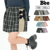 【クーポンで15％OFF】リボンスカート 子供服 キッズ ジュニア 女の子 チェック柄 切り替え 100cm 110cm …