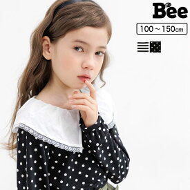 子供服 子ども服 こども服 キッズ 女の子 トップス Tシャツ 襟 ボーダー 配色 柄 長袖 春 秋 冬 100 110 120 130 140 150 ◇襟付きトップス◇