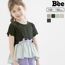 子供服 子ども服 こども服 キッズ 女の子 トップス ペプラム リボン 配色 無地 半袖 春 夏 100 110 120 130 140 150 ◇リボントップス◇