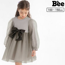 【23年SS新作】子供服 子ども服 こども服 キッズ 女の子 ワンピース ドッキング チュール リボン リブ 無地 長袖 春 秋 冬 100 110 120 130 140 150 ◇チュール袖ワンピース◇