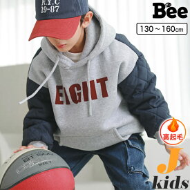 【Jkids】子供服 子ども服 こども服 キッズ 女の子 男の子 トップス パーカー キルティング 切り替え 裏起毛 配色 オーバーサイズ 長袖 JKIDS 秋 冬 110 120 130 140 150 160 ◇裏起毛異素材パーカー◇